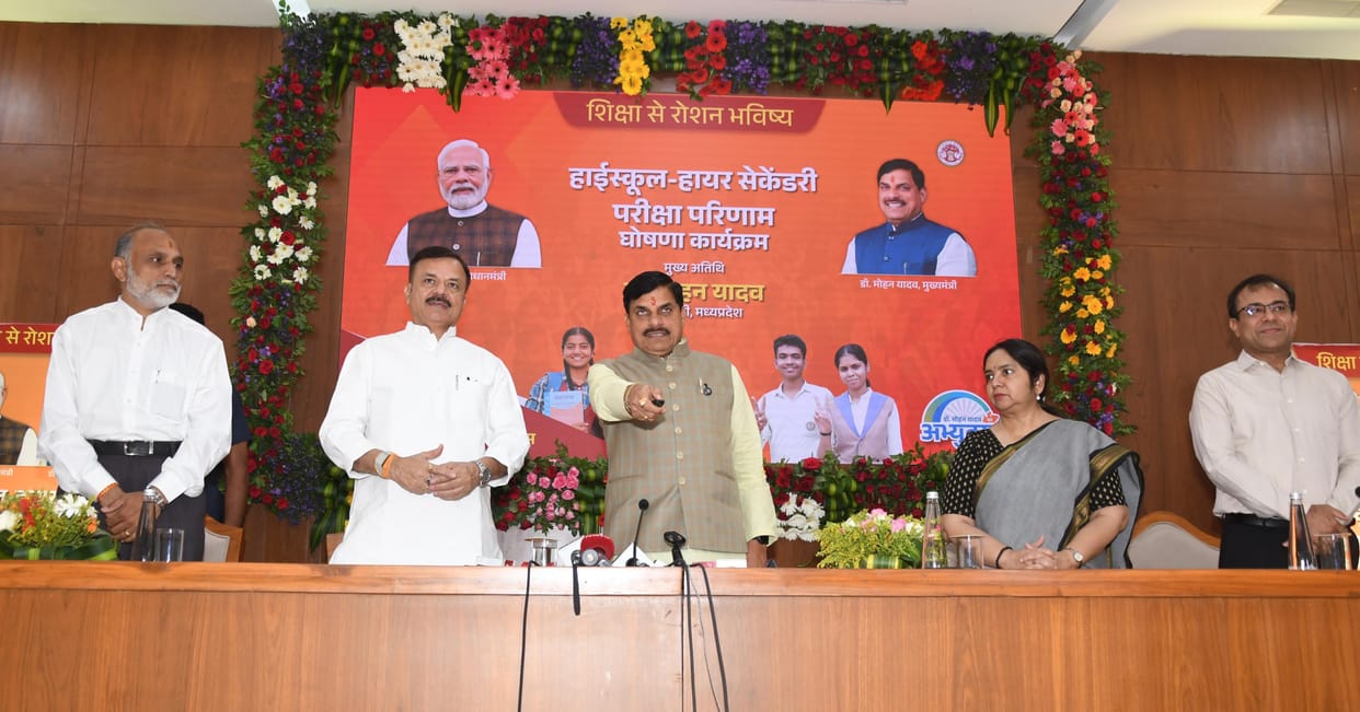MP 10th-12th results, CM saysexcellent performance of children from tribal districts along with daughters