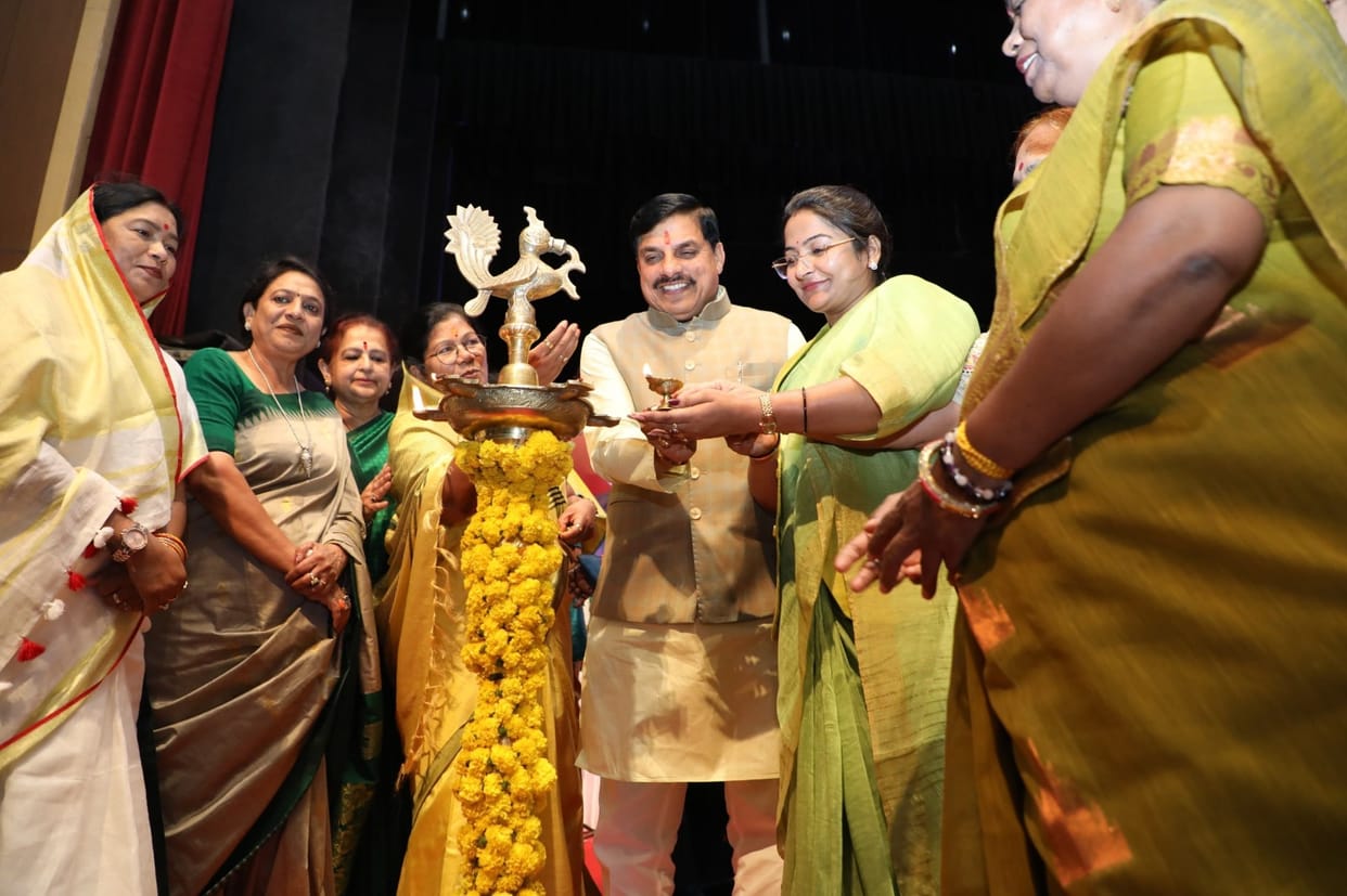 Nari Shakti Vandan Sammelan: CM Mohan Yadav Highlights Women Empowerment, Announces Statewide Celebration