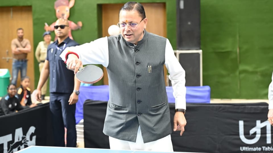 Dehradun News Inter-State Table Tennis Championship Begins CM Dhami Inaugurates Event and Play As well