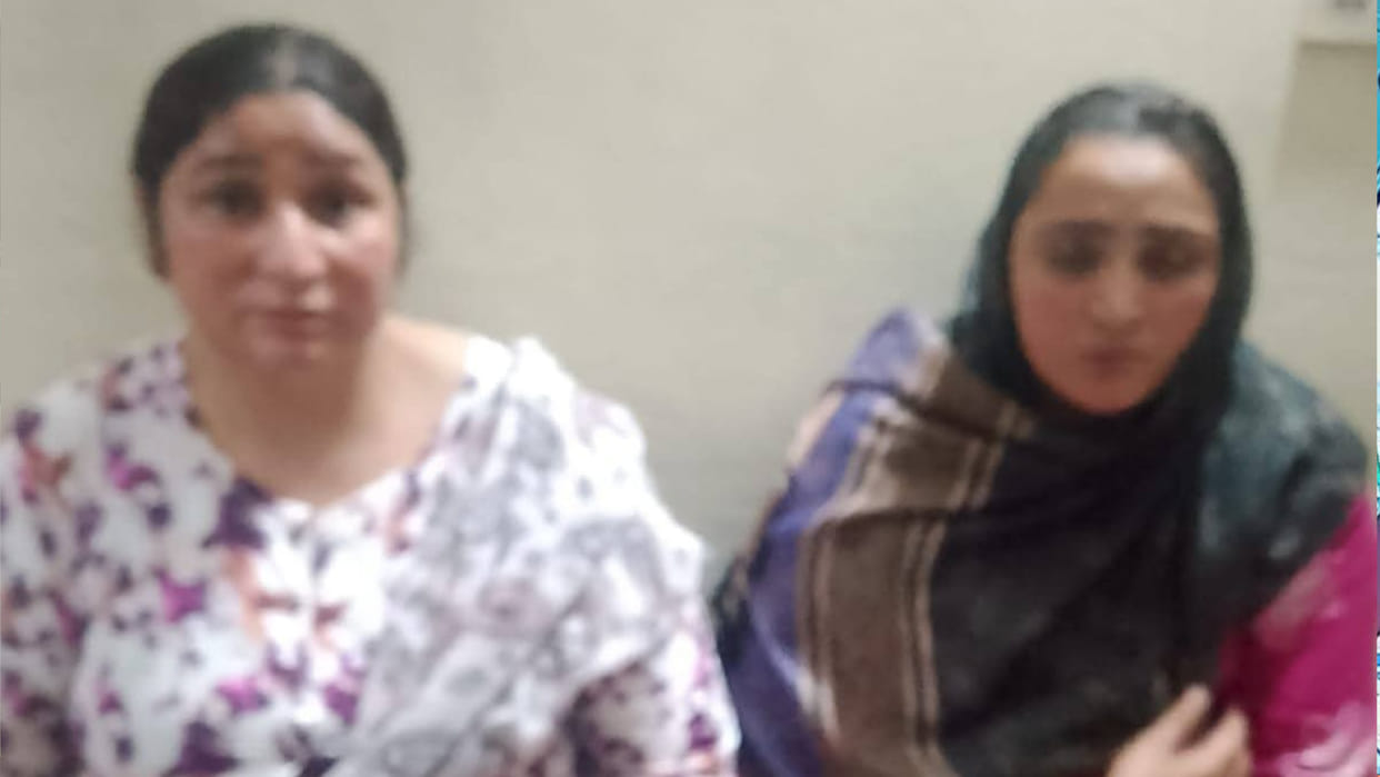 Two Pakistani Women Arrested in Siddharthnagar; Used to Commit Thefts at Jewelry Shops