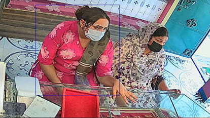 Two Pakistani Women Arrested in Siddharthnagar; Used to Commit Thefts at Jewelry Shops