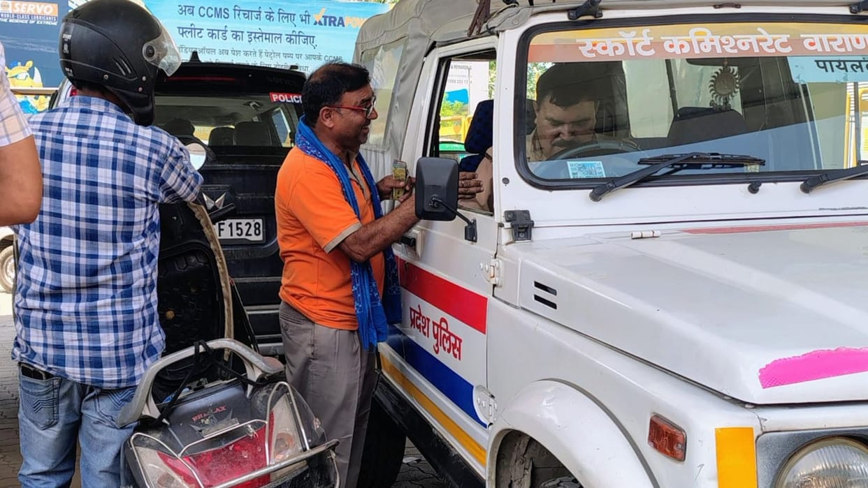 Machines Shut Down in Varanasi Dispense Petrol Later Operator Arbitrary Behavior at Petrol Pump