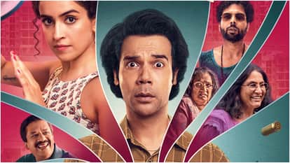 Toaster Movie Review in hindi rajkummar rao and sanya malhotra starrer on netflix