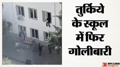 Student opens fire at school in Turkey, several killed