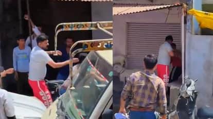 Jhansi: Agency workers chased and beat a young man who had come to collect a cylinder