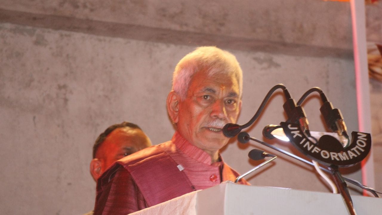 उपराज्यपाल मनोज सिन्हा