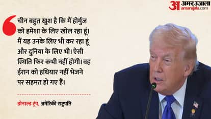 Trump Claims Oil Prices Will Drop Very Big After Iran Conflict Ends, Says Xi Denied Arming Iran