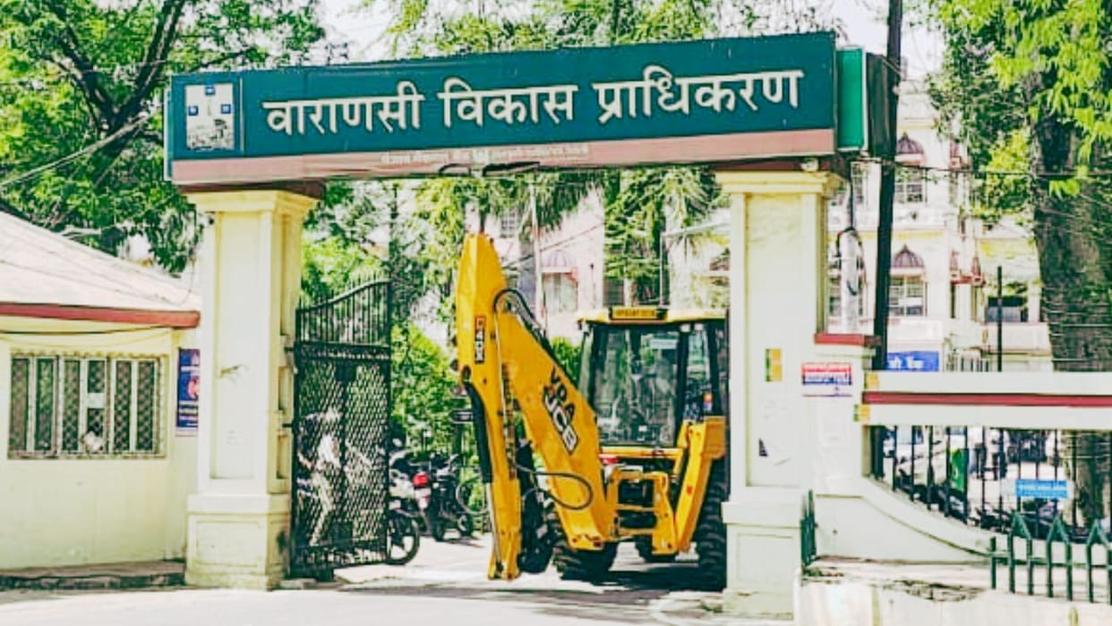 VDA initiates probe into coaching institutes on nine points in varanasi