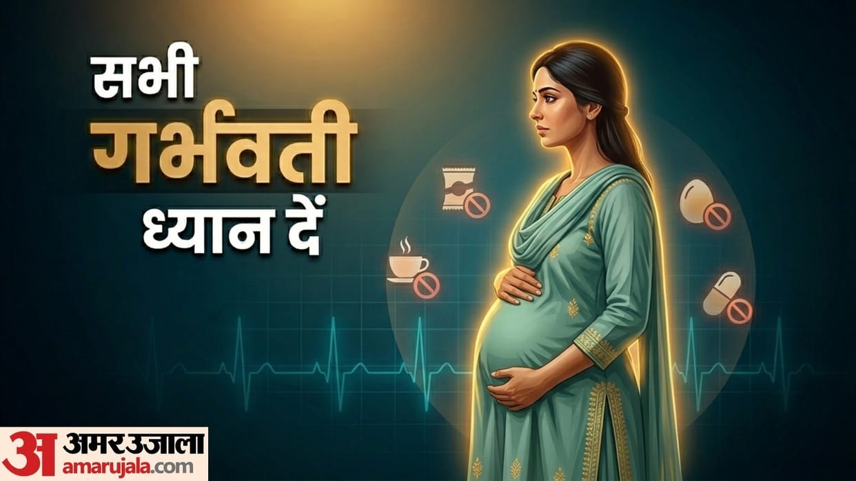 Woman Health tips Foods to Avoid During Pregnancy for a Healthy Baby