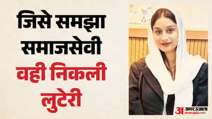 NGO operator who allegedly robbed a senior doctor of an 11-tola gold bracelet committed theft worth 1 crore