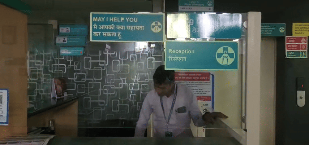 आरजीएचएस पर विवाद