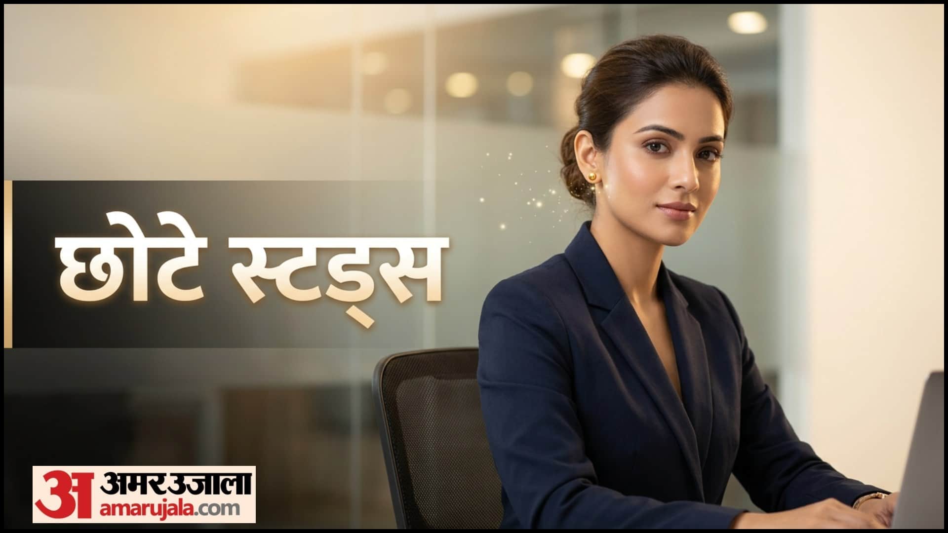 Akshaya Tritiya 2026 Small Gold Earrings Latest Design Ideas Budget Friendly