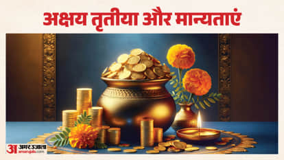 Akshaya Tritiya 2026 Importance and Significance Rituals for Wealth and Prosperity Mythological Blend Upay