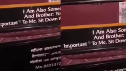 Auto Driver Safety Note Got Viral After Mumbai Woman Shared Its Video