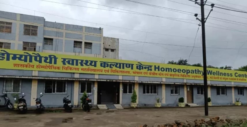 MP News: MPPCB Certificate Requirement Scrapped for Homeopathy Clinics; Registration and Renewal to Become Eas
