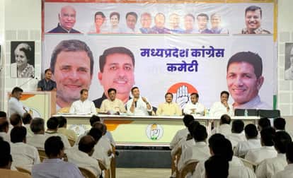 Congress's Marathon Meeting: Issues concerning in-charges to be resolved within a week; party to go door-to-do