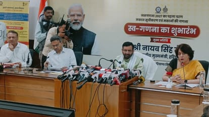 Census 2027 Begins in Haryana CM nayab saini Records Self-Enumeration Data April 30