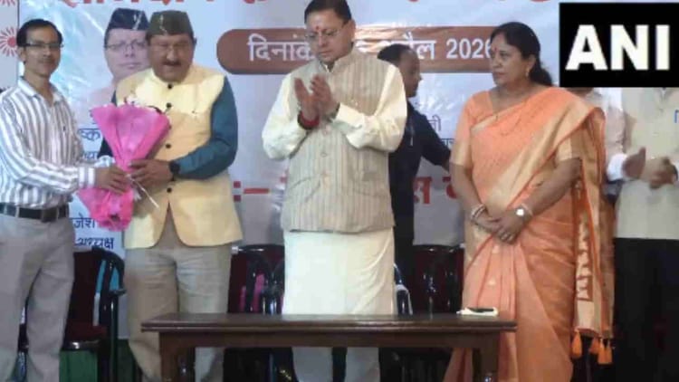 Rudraprayag: जिला प्रेस क्लब की 20वीं सालगिरह पर कार्यक्रम का आयोजन, मुख्यमंत्री पुष्कर सिंह धामी हुए शामिल