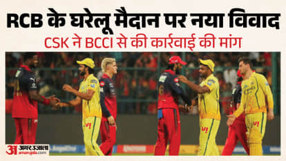 IPL 2026 Controversy: CSK Complains to BCCI Over DJ Remarks and Song During RCB Clash
