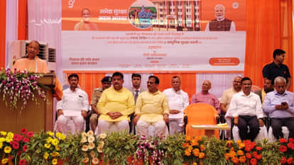 CM Yogi Adityanath inaugurated two security buildings in Gorakhpur news in hindi