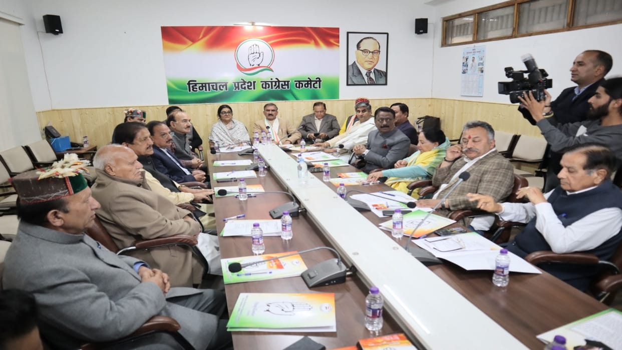 Himachal Congress: Committees will be formed for the selection of candidates in the Panchayat and Municipal el