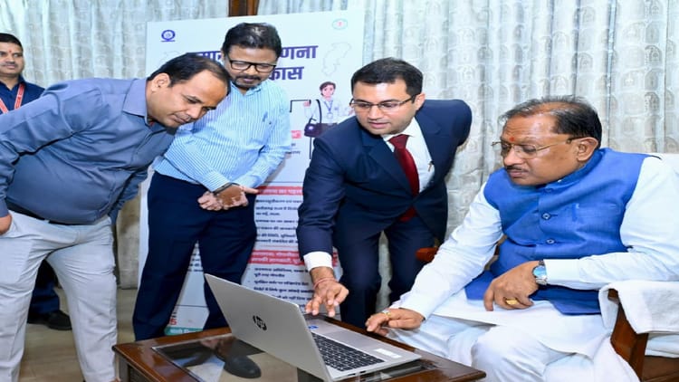 CG News: सीएम विष्णुदेव साय ने जनगणना 2027 के तहत ऑनलाइन स्व-गणना कर राज्य स्तरीय अभियान का किया शुभारंभ