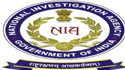 IPS Vikas Kumar given big responsibility in NIA, made Superintendent of Police