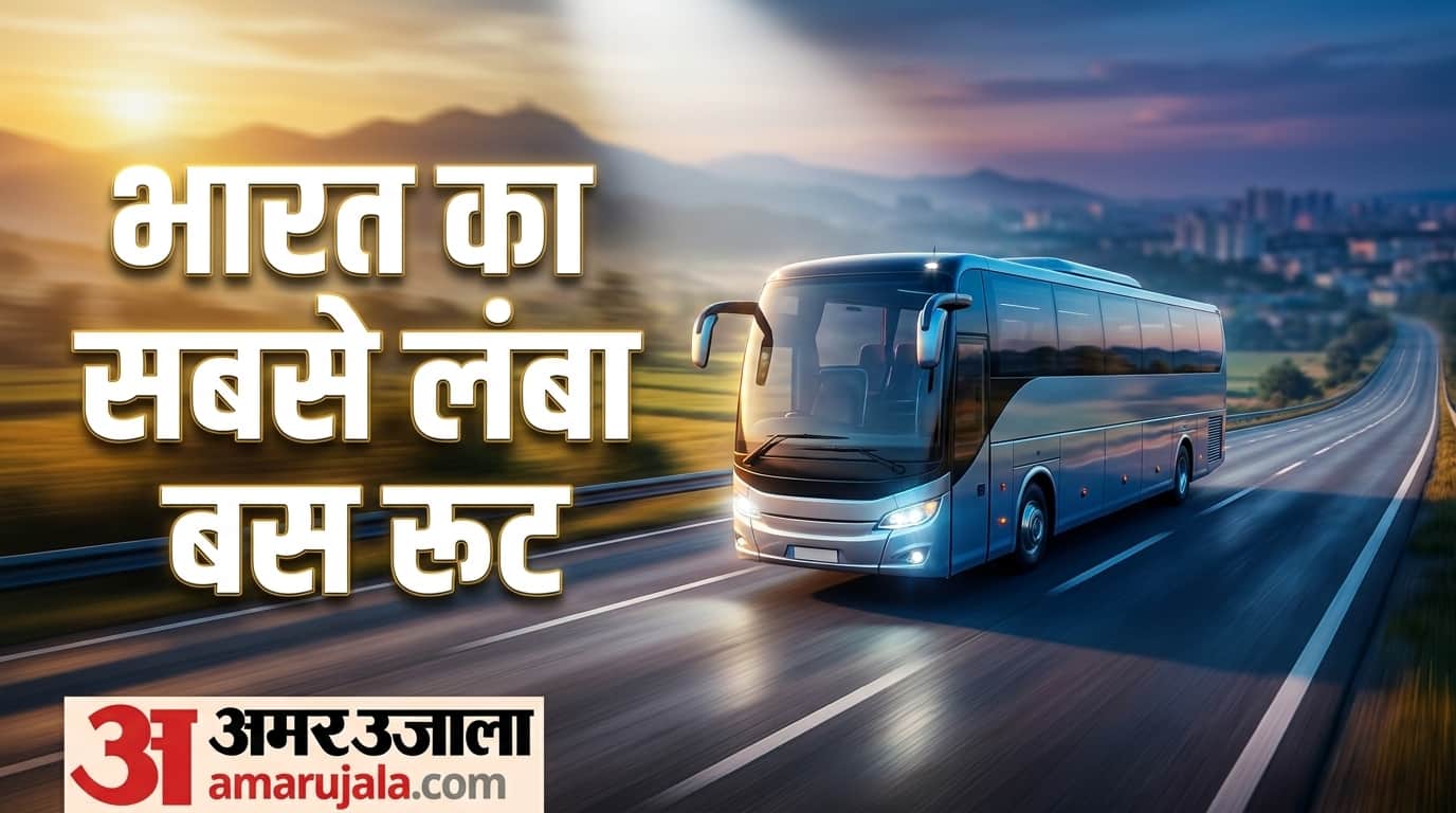 Indias Longest Bus Route Kaunsa Hai:  A 37 Hour Road Journey From Bengaluru To Jodhpur
