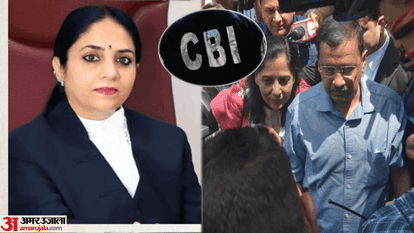 Delhi: 'केजरीवाल की मानी तो सभी जज अयोग्य हो जाएंगे', रिक्यूजल मांग पर CBI का जवाब; पढ़ें हलफनामे में क्या कहा CBI filed response to demand for recusal of Justice Swarna Kanta Sharma in Delhi Excise Policy scam