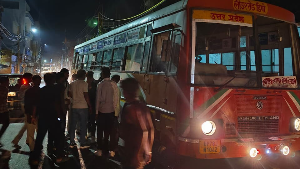 Farrukhabad: Wedding Guests Injured in Collision with Roadways Bus