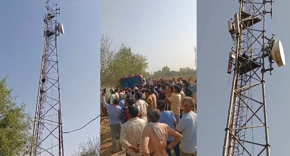 Jalaun Lovesick Suitor Climbs Mobile Tower High Voltage Drama Ensues for Two Hours Over Demand for Marriage