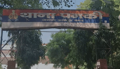 FIR Against Six for Attacking Dog Catching Team in Kanpur