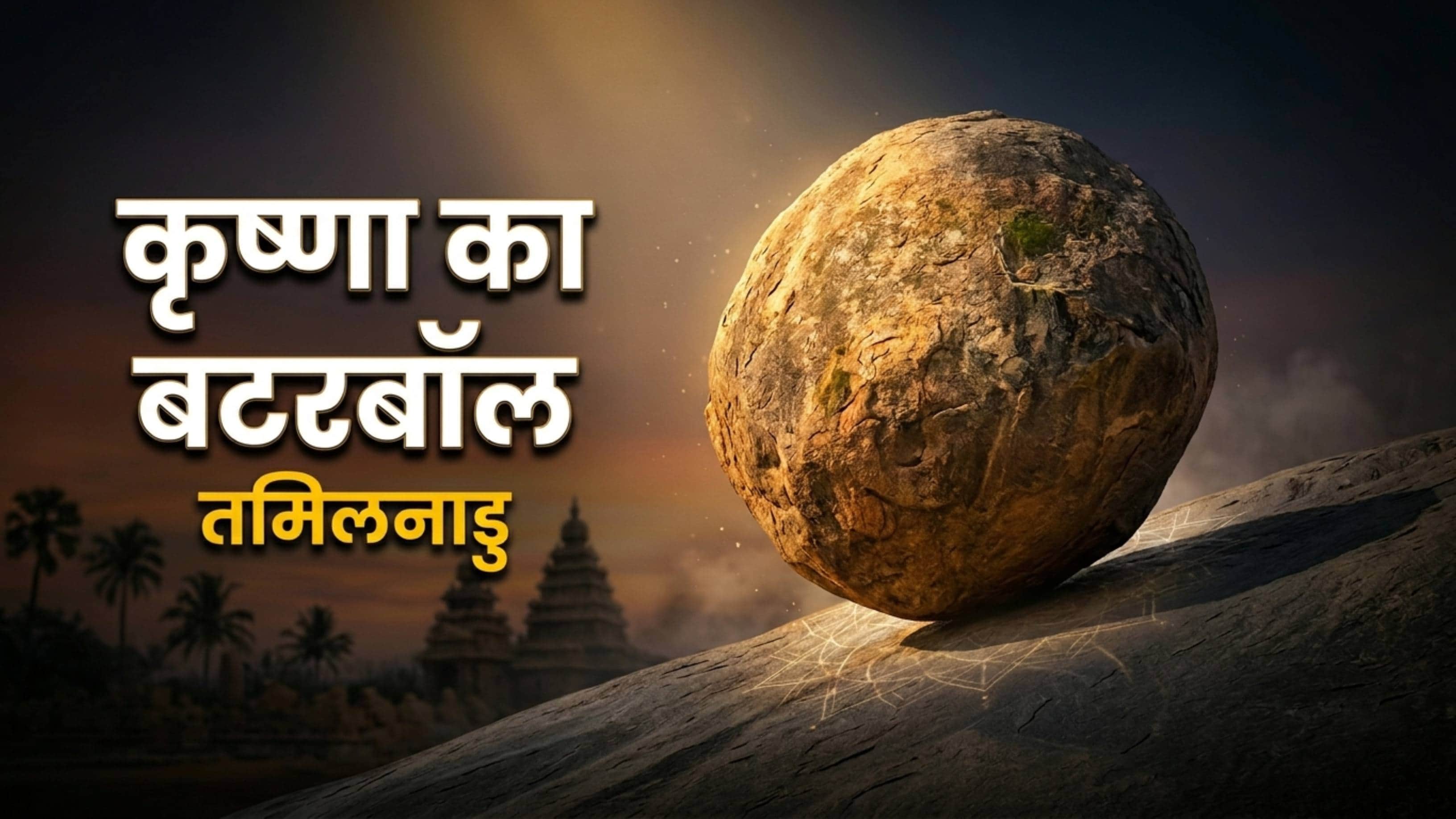 Zero Gravity Places To Visit 7 places on earth where gravity doesnt work