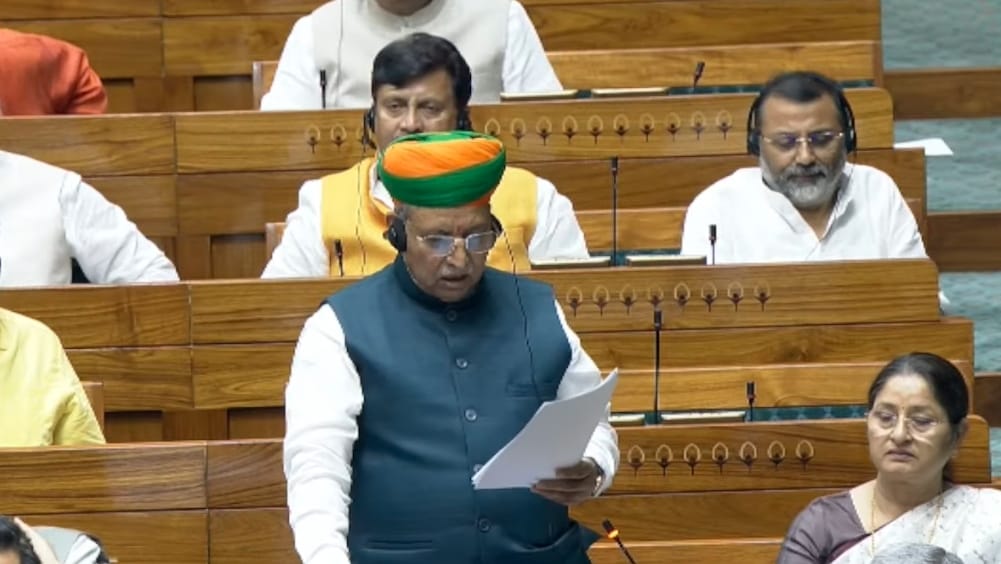 कानून मंत्री अर्जुन राम मेघवाल सबसे पहले बोले लोकसभा में कानून मंत्री मेघवाल