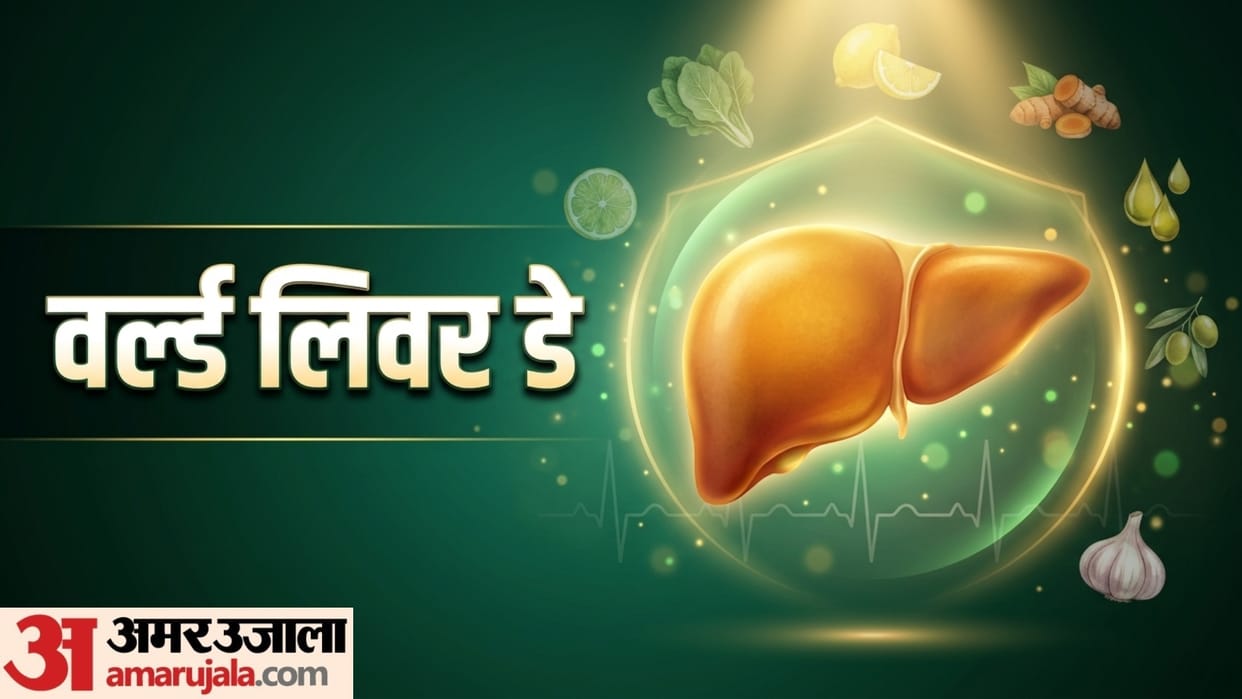 World Liver Day 2026 best food for liver health in india