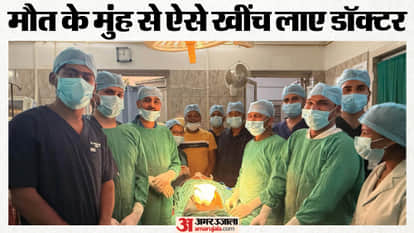 GMCH Purnea Doctors Successfully Perform Complex Gastric Surgery Patient Who Consumed Acid Medical Milestone