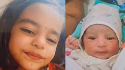 Pesticide gas took away the lives of two innocent sisters.
