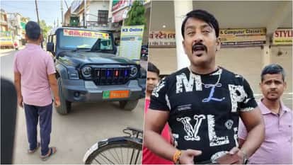 Shivpuri News: MLA’s son’s Thar causes accident, five seriously injured, case registered