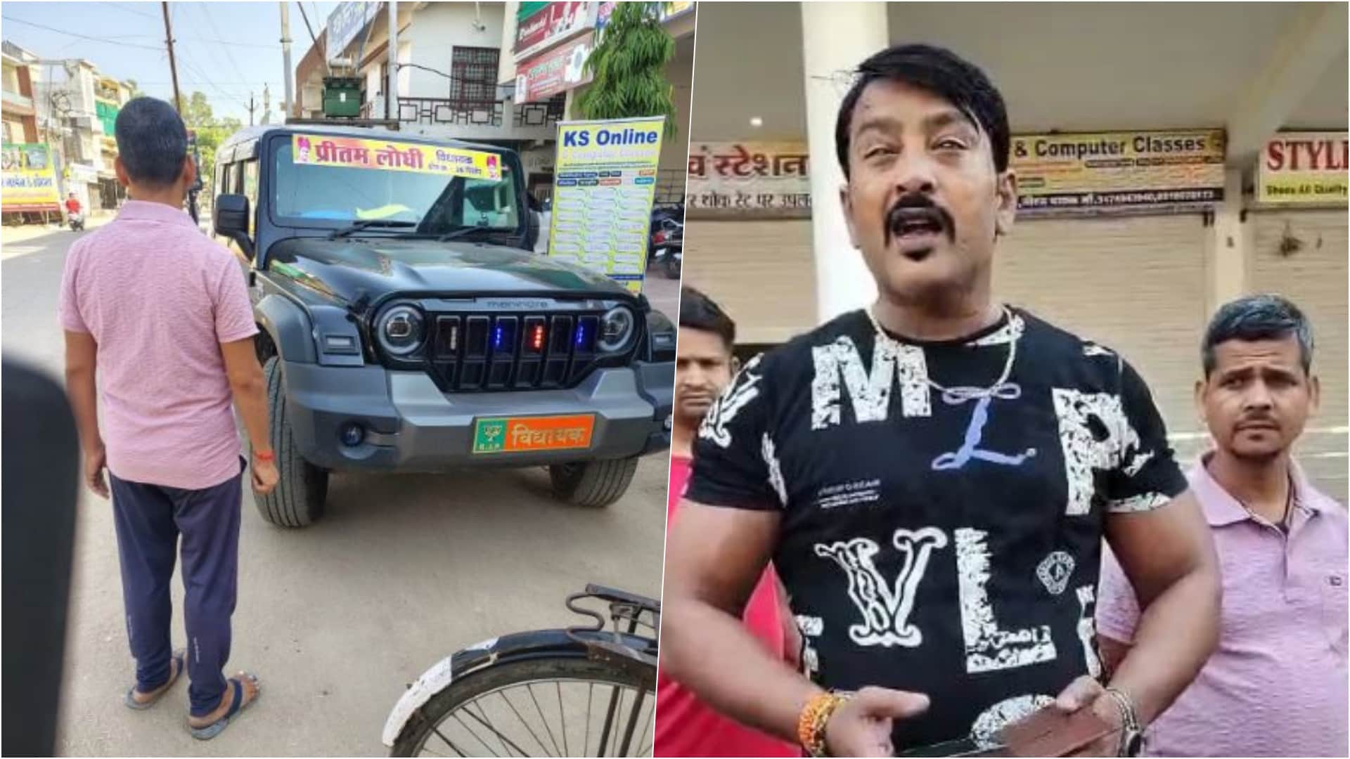 विधायक पुत्र की कारस्तानी