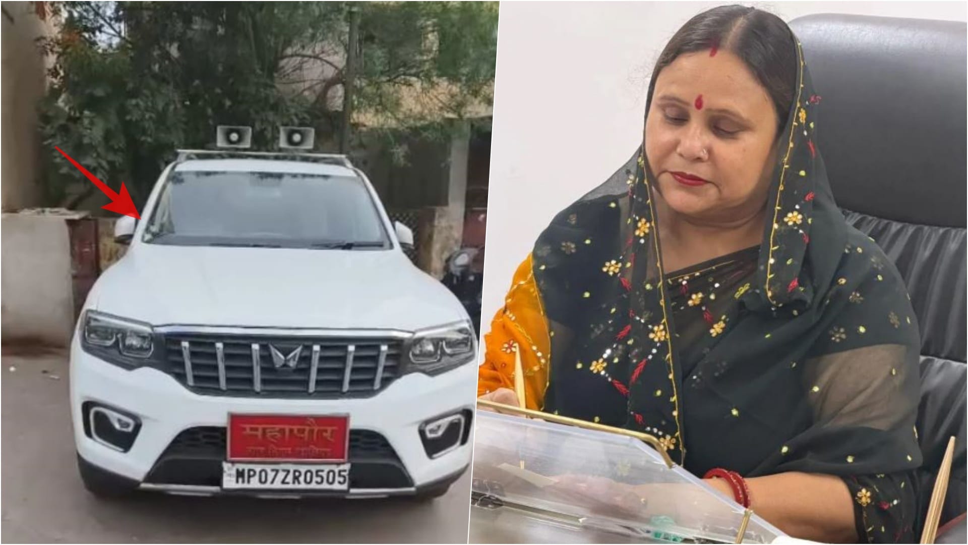 ग्वालियर महापौर की कार पर हमला