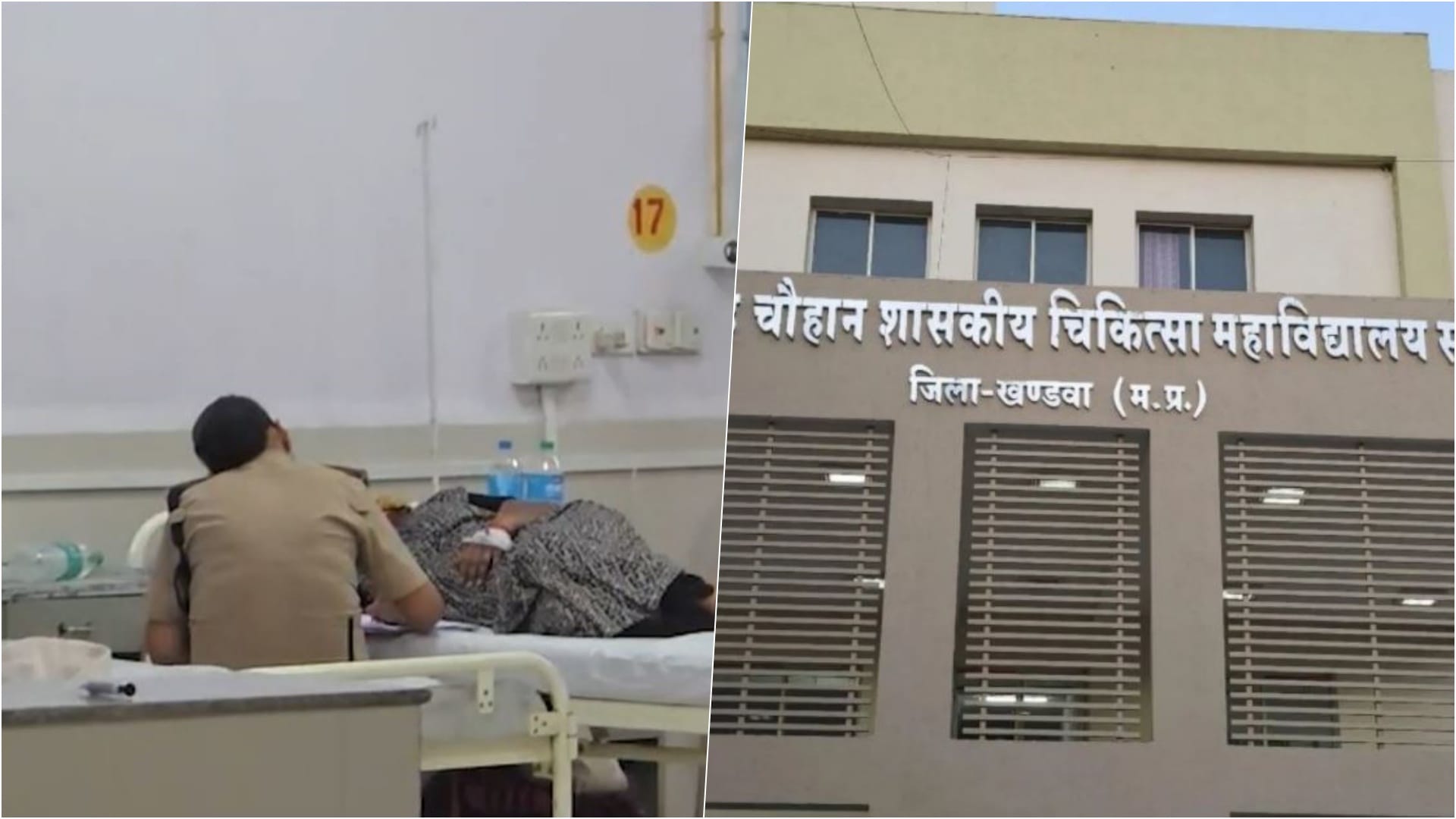दुष्कर्म के प्रयास में असफल रहने पर आरोपी ने महिला को चाकू मारा
