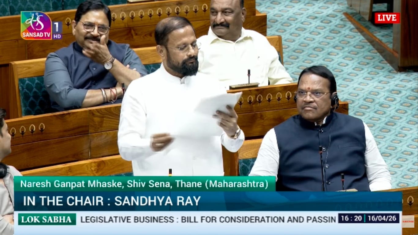 नरेश गणपत म्हस्के