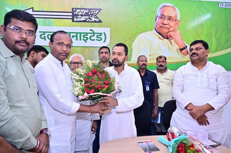 Bihar News : निशांत कुमार पहुंचे जदयू दफ्तर, कहा- पिता के आदर्शो पर चलेंगे