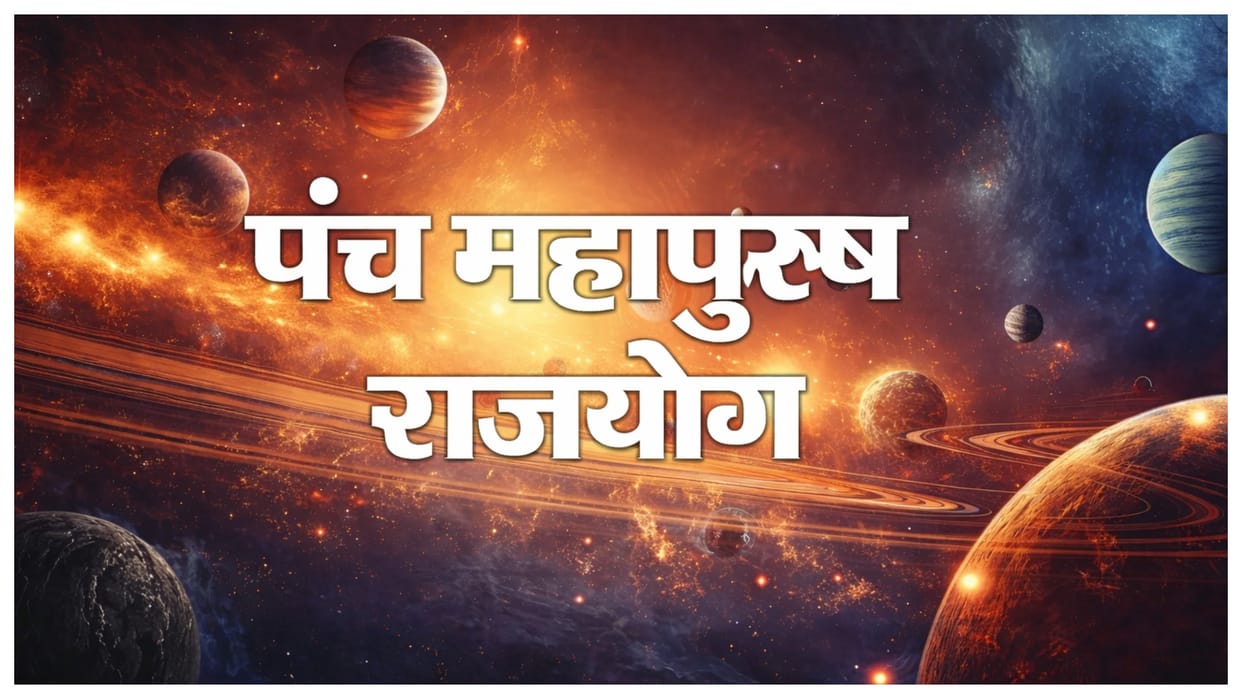 Shukra Gochar 2026 Panch Mahapurush Rajyog Effects on All 12 Zodiac Signs in hindi
