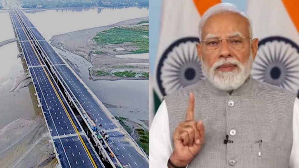 PM Modi Likely to Inaugurate Ganga Expressway on April 29, Officials Inspect Venue