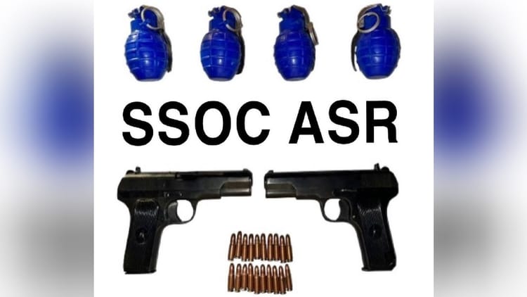 Amritsar: सीमा पार आतंकी मॉड्यूल पर कार्रवाई, एक गिरफ्तार; चार हैंड ग्रेनेड और दो विदेशी पिस्तौल बरामद