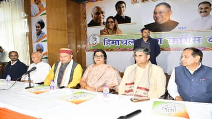 Himachal: Rajni Patil said without census, women's reservation bill will not be approved