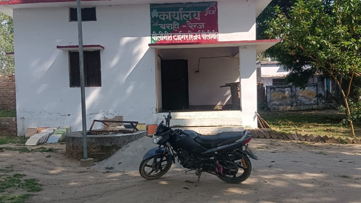 encounter between Forest team and smugglers in Pilibhit Tiger Reserve
