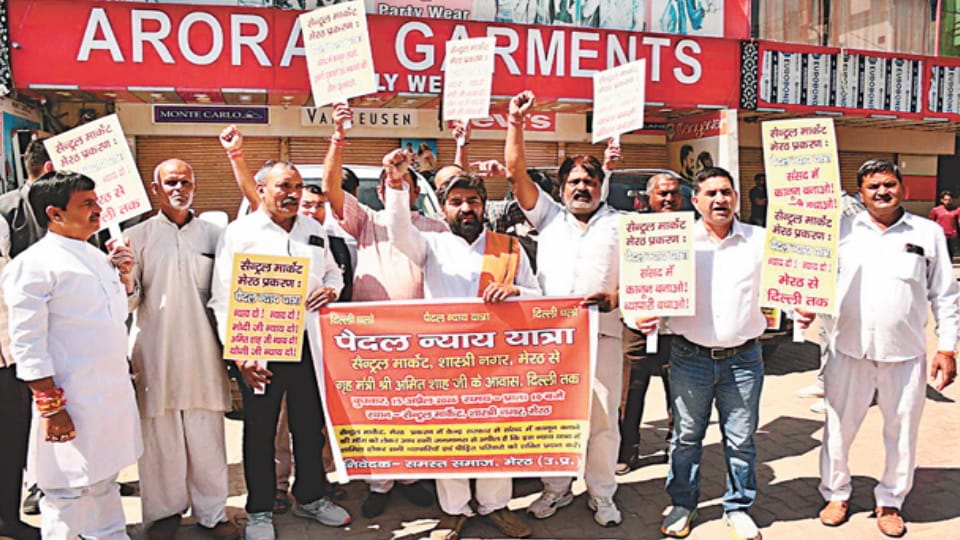 Meerut: Justice March Halted Within 20 Steps, Three Leaders Detained