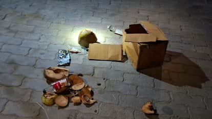 A suspicious box was found in Ambala